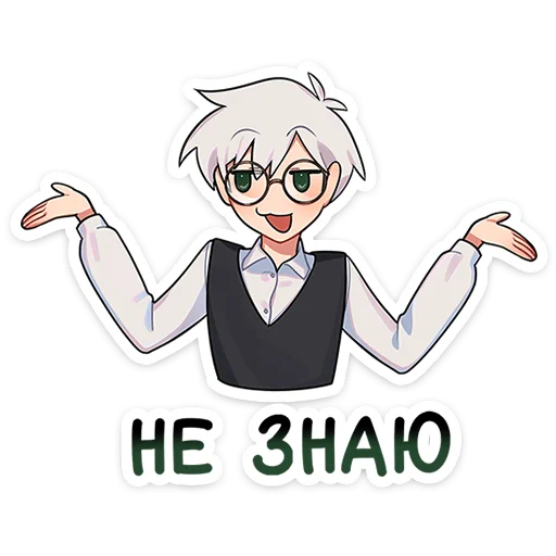 🌟 Стикер «Антон - Tiny Bunny» для Telegram
