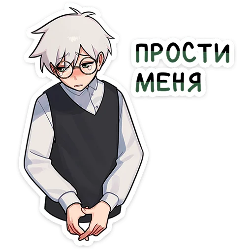 🌟 Стикер «Антон - Tiny Bunny» для Telegram