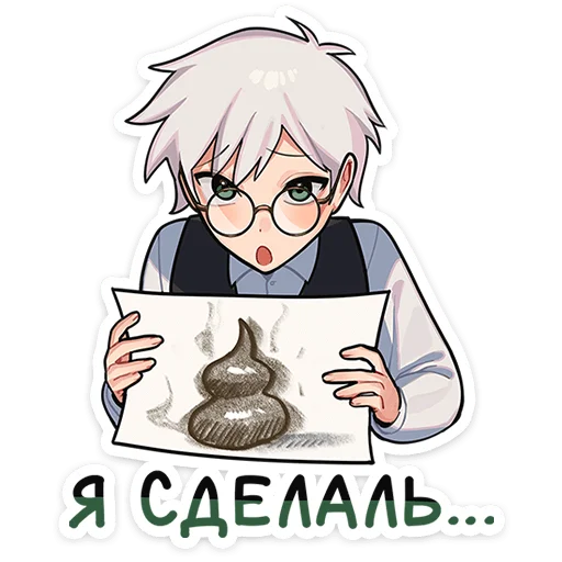 🌟 Стикер «Антон - Tiny Bunny» для Telegram