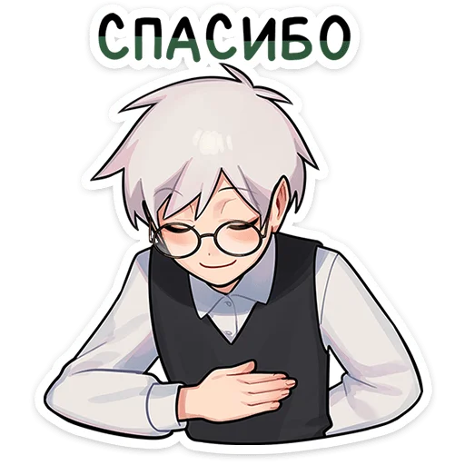 ☺️ Стикер «Антон - Tiny Bunny» для Telegram