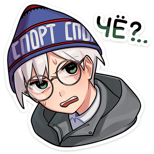 🌟 Стикер «Антон - Tiny Bunny» для Telegram