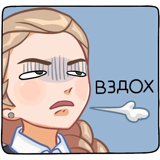 🧘‍♂️ Эмодзи «Катя» для Telegram