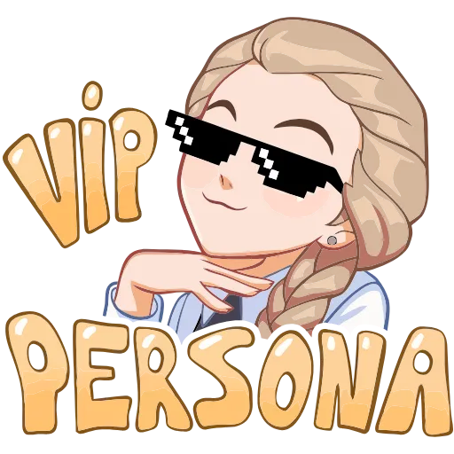 😎 Эмодзи «Катя» для Telegram