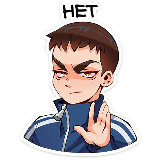 🖐 Стикер «Рома из Tiny Bunny» для Telegram
