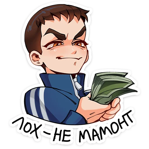 🤑 Стикер «Рома из Tiny Bunny» для Telegram