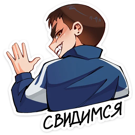 👋 Стикер «Рома из Tiny Bunny» для Telegram
