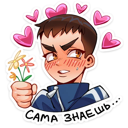 🥰 Стикер «Рома из Tiny Bunny» для Telegram