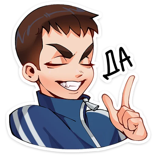🙂 Стикер «Рома из Tiny Bunny» для Telegram