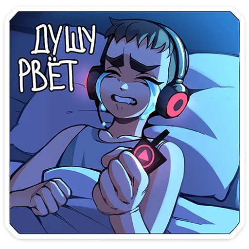 🎧 Стикер «Рома из Tiny Bunny» для Telegram