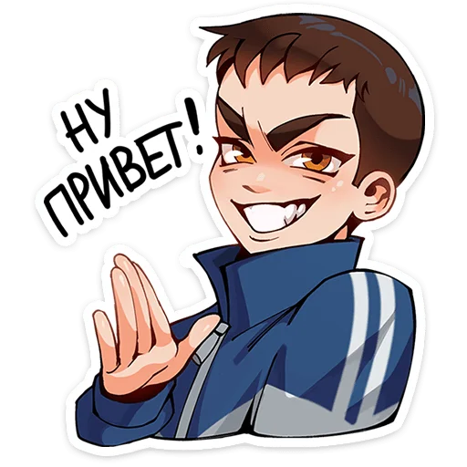 Стикерпак Рома из Tiny Bunny для Telegram