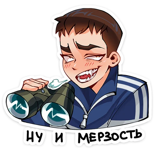 😏 Стикер «Рома из Tiny Bunny» для Telegram