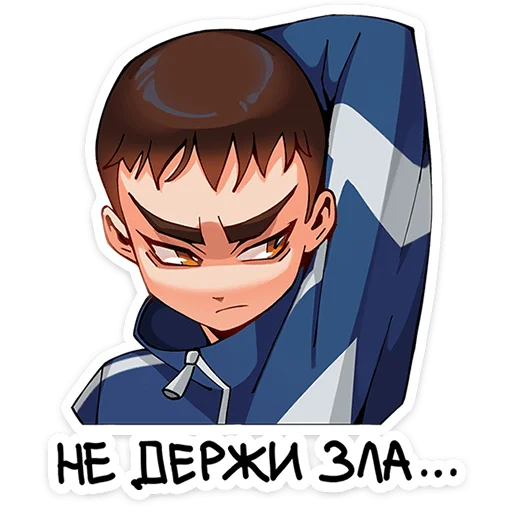 🥺 Стикер «Рома из Tiny Bunny» для Telegram