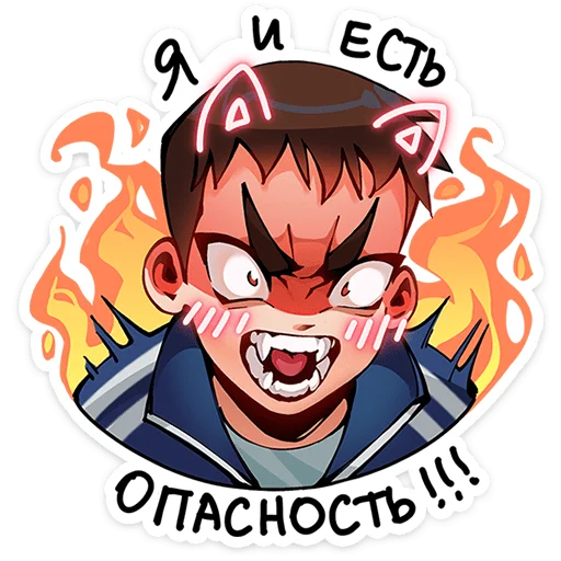 😡 Стикер «Рома из Tiny Bunny» для Telegram