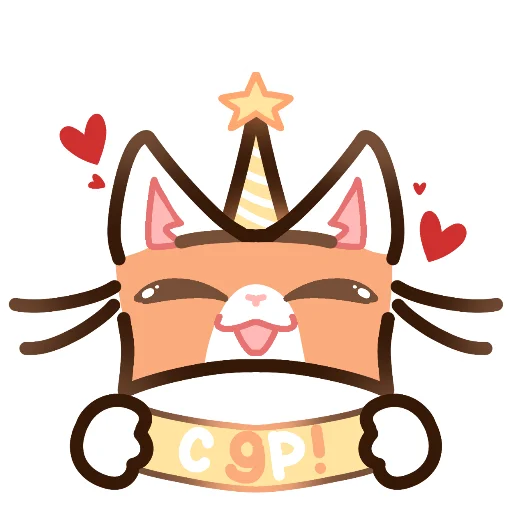 🥳 Стикер «Котек» для Telegram