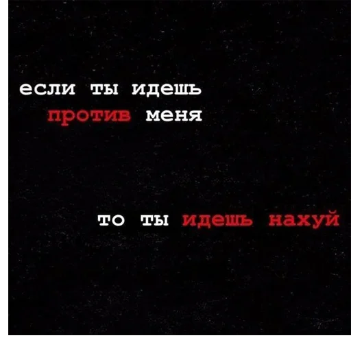 🤣 Стикер «Типо цитаты» для Telegram