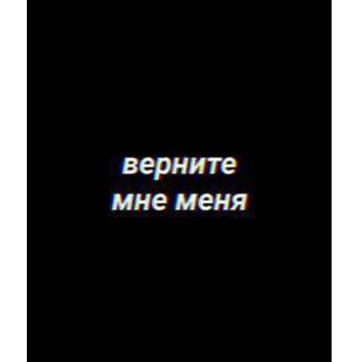 🤧 Стикер «Типо цитаты» для Telegram