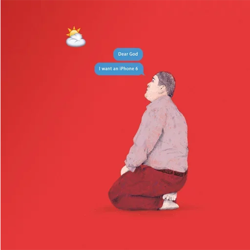 🤨 Стикер «Tragedy» для Telegram