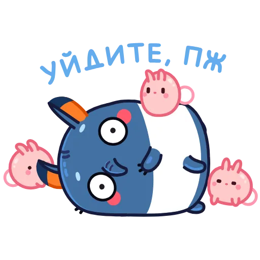 😶 Эмодзи «Типси» для Telegram
