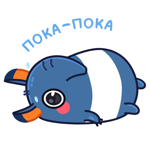 👋 Эмодзи «Типси» для Telegram