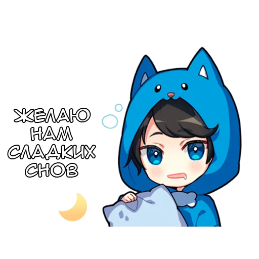 🌙 Стикер «Тирору» для Telegram
