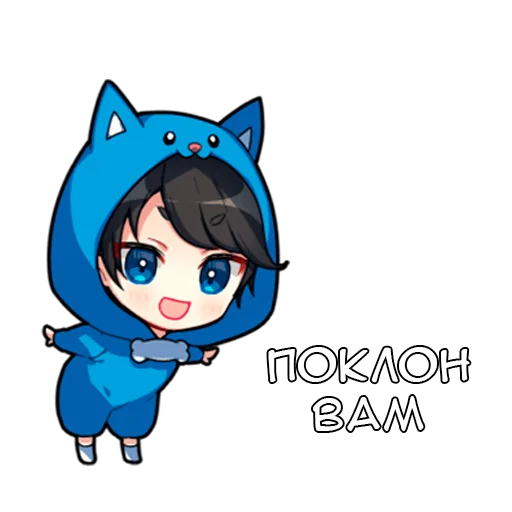 🙇‍♂️ Стикер «Тирору» для Telegram