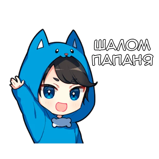 👋 Стикер «Тирору» для Telegram