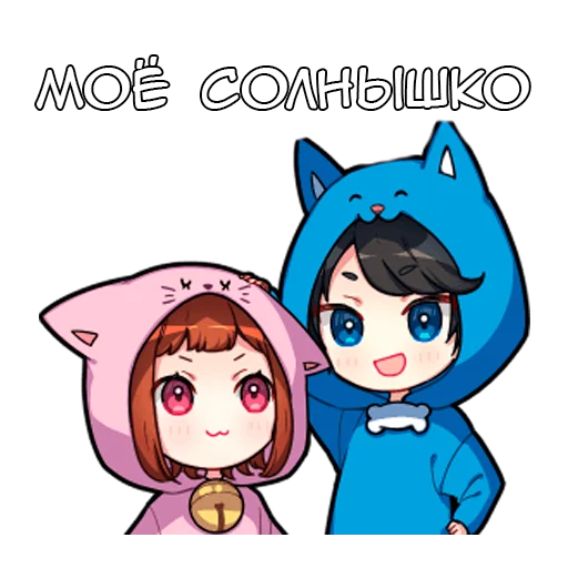 😍 Стикер «Тирору» для Telegram