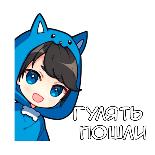 🚶 Стикер «Тирору» для Telegram