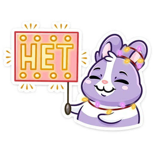 🙅‍♂ Стикер «Кролик Тиша» для Telegram