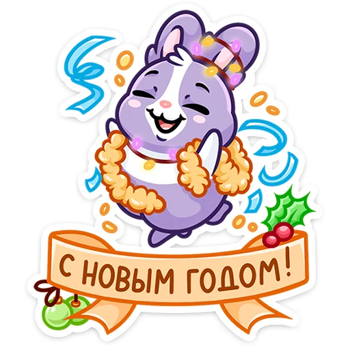 ☺️ Стикер «Кролик Тиша» для Telegram