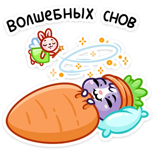 😴 Стикер «Кролик Тиша» для Telegram
