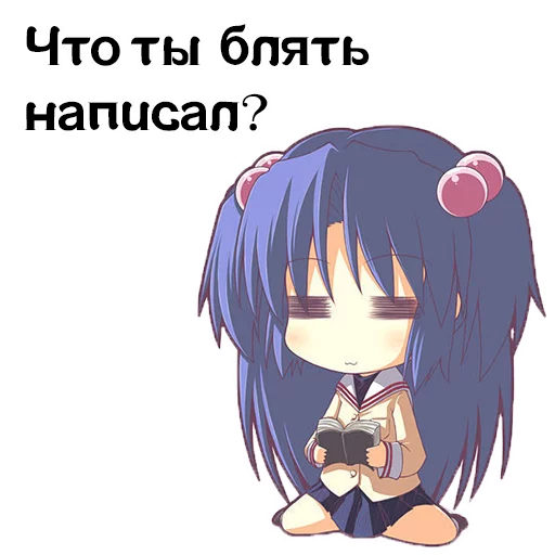😑 Стикер «TishChatPack» для Telegram