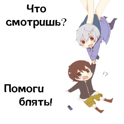 🤕 Стикер «TishChatPack» для Telegram
