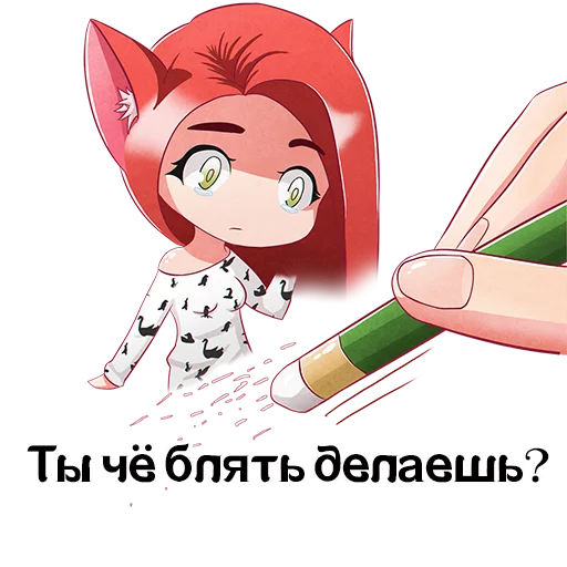 😒 Стикер «TishChatPack» для Telegram