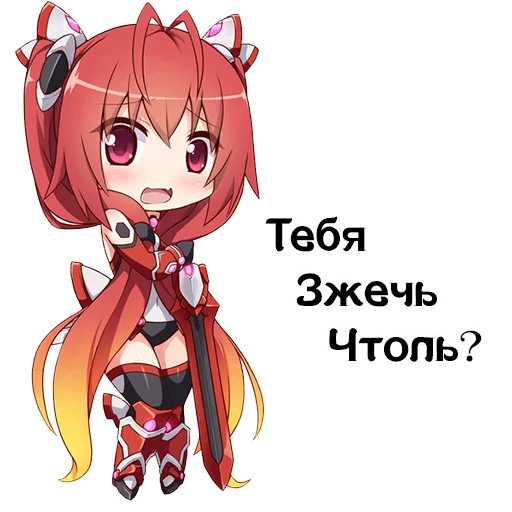 🔥 Стикер «TishChatPack» для Telegram
