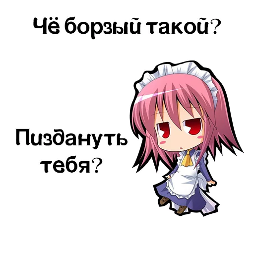 😠 Стикер «TishChatPack» для Telegram