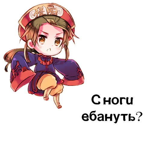 👞 Стикер «TishChatPack» для Telegram