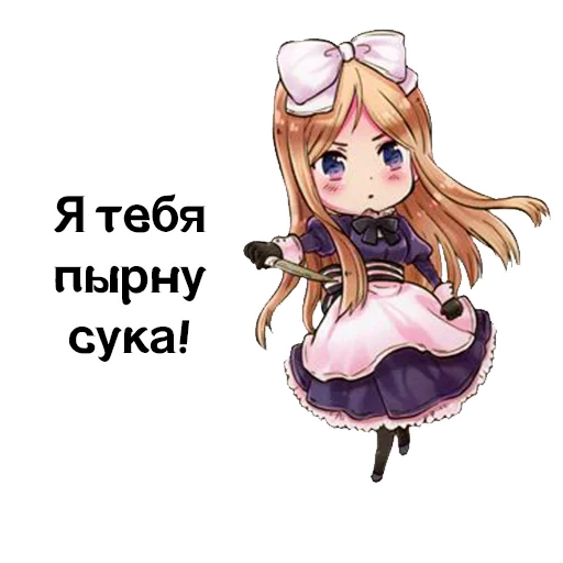 🔪 Стикер «TishChatPack» для Telegram