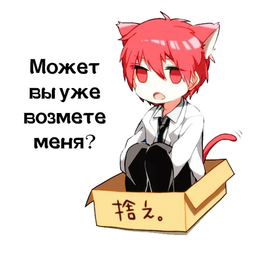 😺 Стикер «TishChatPack» для Telegram