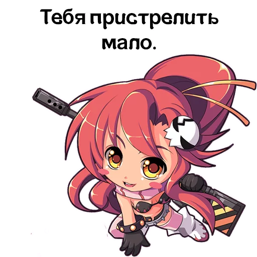 🔫 Стикер «TishChatPack» для Telegram