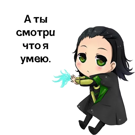 💨 Стикер «TishChatPack» для Telegram