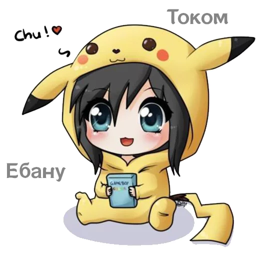 ⚡ Стикер «TishChatPack» для Telegram