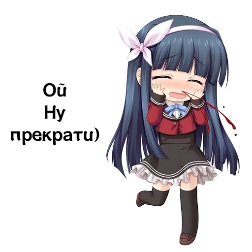 ☺️ Стикер «TishChatPack» для Telegram