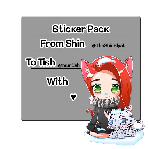 😀 Стикер «TishChatPack» для Telegram