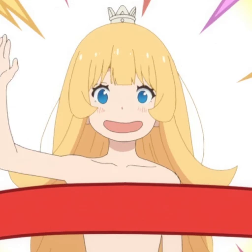 😬 Стикер «Tis Time for Torture Princess» для Telegram