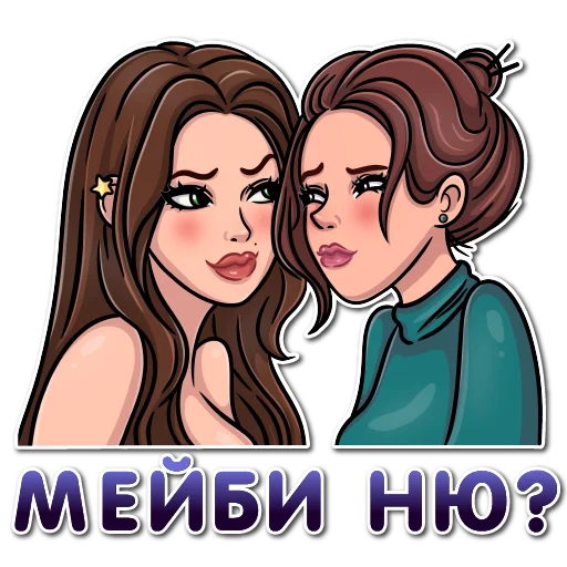 😏 Стикер «Фотохудожница» для Telegram