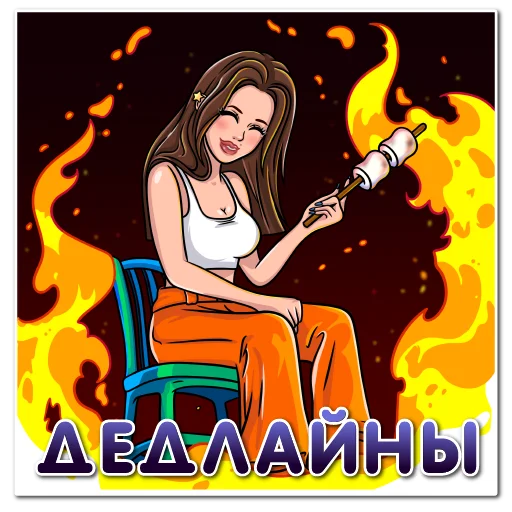 🥴 Стикер «Фотохудожница» для Telegram
