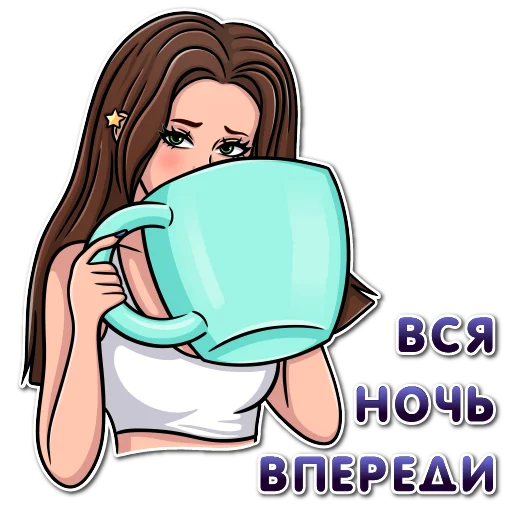 ☕️ Стикер «Фотохудожница» для Telegram