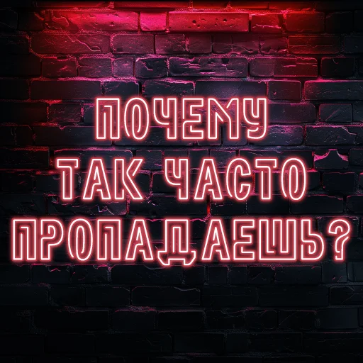 🔍 Стикер «Фотохудожница» для Telegram