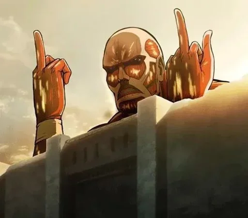 🖕 Стикер «Атака титанов Attack Titans» для Telegram